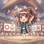 アルバムの処分しましたか？