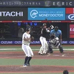 【西武対ソフトバンク15回戦】ソフトバンク・栗原陵矢、西武・渡邉から第30号逆転3ランホームラン!!!!!!!!!!!!!!
