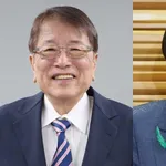【悲報】高市、公邸にドラムを持ち込んで叩いていたｗｗｗｗｗ