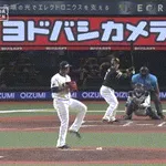 【西武対ソフトバンク15回戦】ソフトバンク・近藤健介、三試合連発第23号2ランホームラン！！！！！！！！！！！！！