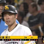 近藤健介(32) .305 22本 76点 出塁率.420 OPS.1.007