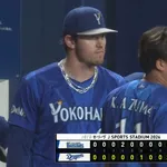 ベイスターズ 2－3 ドラゴンズ　1点リードで迎えた9回裏、痛恨の逆転サヨナラ負け