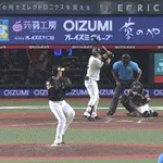 【西武対ソフトバンク15回戦】西武・林安可、ソフトバンク・上茶谷から第6号同点2ランホームラン！！！！！！！！！！！！！！