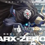 【衝撃】新作アニメ『機動戦士ガンダムRG XARX-ZERO』2027年展開へwwwwwwwwww
