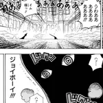 【爆笑】原作ワンピースさん、満を持して顔を晒したイム様の正面顔ドアップが多すぎるｗｗｗｗｗｗｗｗｗｗ