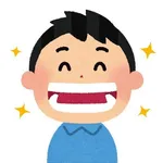 歯を大事にしない人、多すぎる・・・