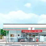 【悲報】セブンイレブンさん、キャラ商品の不正転売で全店舗に警告・契約解除も・・・・・・・・・