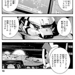 【悲報】理系女子さん「ガンダムってさぁ、なんで宇宙空間なのに“音”が聞こえるの？」ｗｗｗｗｗｗｗｗｗｗ