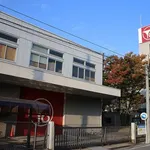 【悲報】パチンコメーカーの豊丸さん、廃業とのこと・・・・・・・・・