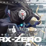 【衝撃】ガンダムさん、ゲッターロボみたいになるwwwwwwwwww