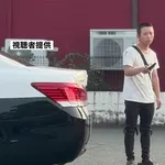 【動画】熊本県警、無抵抗の市民に発砲ｗｗｗｗｗｗｗｗｗｗｗｗ