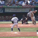 【動画】帝京のスーパー２年生、ガチで鈴木誠也クラスｗｗｗｗｗｗｗｗｗｗｗｗｗｗｗｗｗｗｗｗｗｗｗｗｗｗｗｗｗｗｗｗｗ