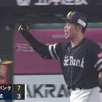 近藤健介が３戦連発　今日も打点王争いｗｗｗｗｗ