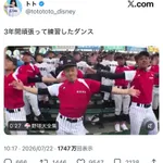 【悲報】野球部の補欠、3年間の努力の成果がこちらｗｗｗｗ