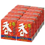 【朗報】黄桜さん「き～ざくら～」の歌い手を賞金100万円で募集ｗｗｗｗｗｗｗｗｗｗ