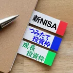 33歳で新NISA満額埋め終わって65歳~70歳まで放置したら老後安泰か?