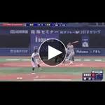 【動画】慶応さん、9回2死まで無安打で横浜に完敗wwwwwwwwww