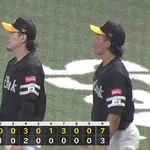 【西武対ソフトバンク15回戦】ソフトバンク、逆転勝ちで3連勝　2位西武とのゲーム差は5.5に拡大　近藤健介が3試合連発の23号2ラン