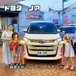 【悲報】納車式って絶対やらないといけないものなの？ｗｗｗｗｗｗｗｗｗｗ