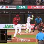 【日本ハム対楽天15回戦】日本ハム、８回裏１アウト一三塁から清宮の犠牲フライで同点に追いつく！！！！！！！！！！