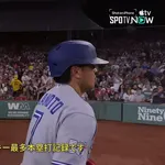【朗報】岡本和真さん、名実共に大谷翔平を超えてしまうшшшшшшшшшшшшшшшшшшш