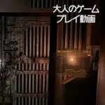 【悲報】おまえら一日中ゲームできる？・・・・・・・・・