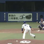 DeNA・ビド、バントを理解しておらず木下を2度狙撃ｗｗｗｗｗｗｗｗ