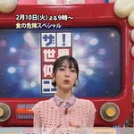 【画像】浜辺美波さんが毎日食ってる弁当、質素すぎる
