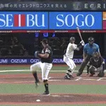 【西武対ソフトバンク16回戦】西武が６回裏に４点差をひっくり返し逆転！石井一成が同点犠牲フライ！林安可が勝ち越し犠牲フライ！！！！！！！！！