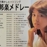 【悲報】80年代の音楽はなぜダサいのか・・・・・・・・・