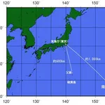 【朗報】50トン引き上げたレアアース泥、54%が中・重レアアースと判明ｗｗｗｗｗｗｗｗｗｗ