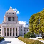 【驚愕】副首都法案、参院で可決wwwwwwwwww