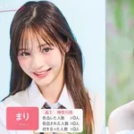 【悲報】ダレノガレ明美さん「5000個盗まれた梨農家さんの許可を得て『支援金』の受付をスタートしました」・・・・・・・・・