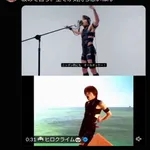 【悲報】西川貴教口パク指摘おばさん、西川貴教への中傷が止まらない