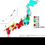 【画像】西日本人、東京が苦手だったｗｗｗｗ