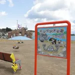 【悲報】地元にポケモン公園あったのにしょぼすぎワロタwwwwwwwwww
