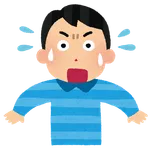彡(^)(^)「2019年?5年くらい前やろ!(ほんとは4年くらい前やろw)」