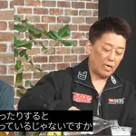 【悲報】坂上忍「報道番組ではヒール役を演じていた。国民を騙して演じきったときはゾクゾクした」