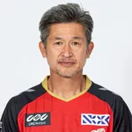 【朗報】三浦知良ことキングカスさん、ゴールしてしまうｗｗｗｗｗｗｗｗｗｗ
