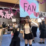 【画像】JK「待って、お姉ちゃんがセクシーな服着て文化祭に来た笑」