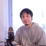 西村ひろゆき「第二次世界大戦は話し合いで終結した」