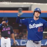 ドジャース・山本由伸に援護点!3回にタッカーの二試合連続第9号ホームランでドジャースが先制!!!!!!!!!!!!