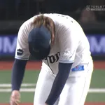 高橋光成ガックリ3失点　両翼がマズい守備連発ｗｗｗｗ