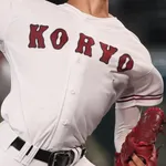 【悲報】広陵、逝く