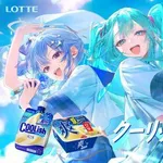 【動画】大人気VTuberさんと初音ミクさんによる始球式、凄すぎるwwwwwwwwww