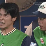 【ルンバ】 山野辺が盗塁しなければ同点だったのに…