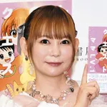 【悲報】中川翔子さん「山田五郎さんから最後のプレゼントがとどいていました、、一生の宝物にします」・・・・・・・・・