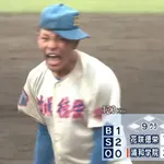 花咲徳栄・黒川凌大くん、タフすぎる…!