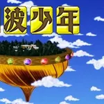 【悲報】伝説の番組「電波少年」元出演者さん、過酷すぎるロケを「監禁されていたようなもの」と暴露・・・・・・・・・