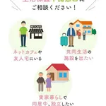 【悲報】ナマポワイ、生活が苦しい・・・・・・・・・